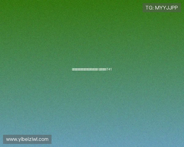 海尔格伦领先亚巡新韩东海公开赛次轮 郑蕴和并列T41