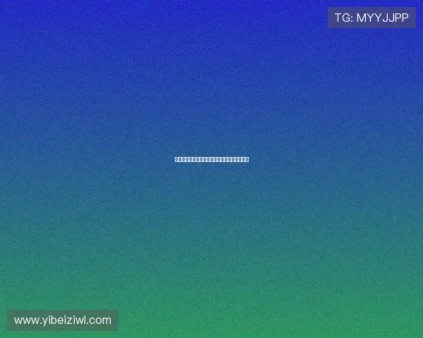 英加澳承认巴勒斯坦国背后的国际政治动因分析