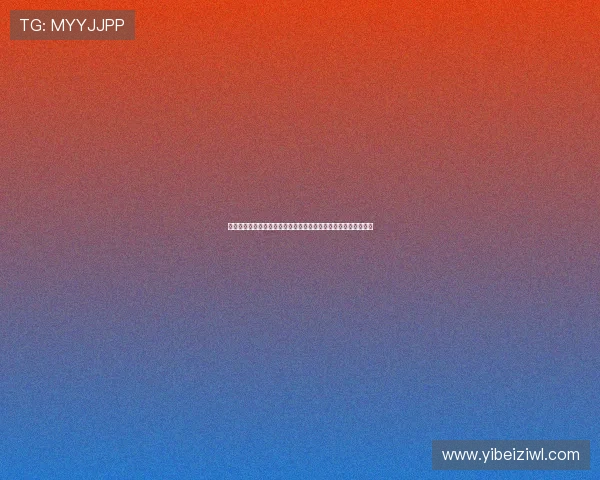 大二实习生连上三周夜班突发猝死引发社会对过劳与实习制度反思