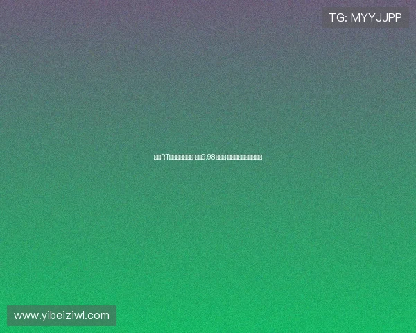 埃安RT焕新款正式上市 售价9.98万元起 配置全面升级再创新高