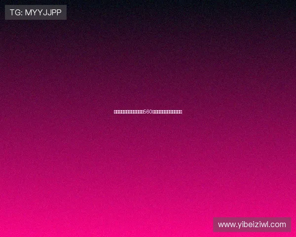 四川长虹半年报出炉营收超560亿现金流承压凸显经营压力