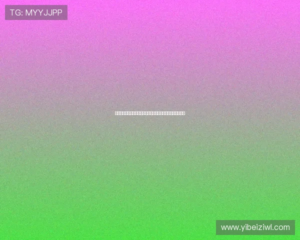 零跑创始人朱江明三天限高解除事件引发关注企业发展再受瞩目