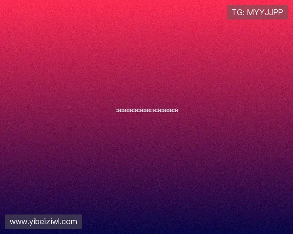 国庆婚礼女主持如何避免油腻套路 打造清新自然婚礼氛围