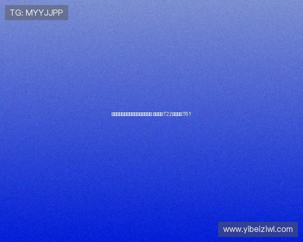 麦金泰尔强势夺登喜路林克斯赛冠军 丁文一获T22李昊桐列T61