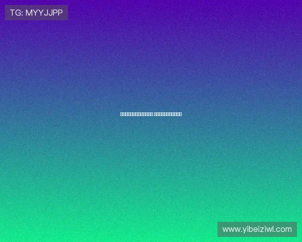 张新成闪耀米兰封面预告曝光 展现时尚魅力与艺术风采