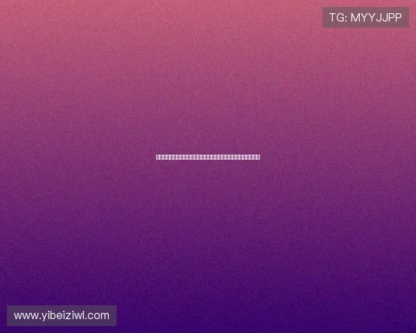 日本首次实弹电磁炮试验震动周边国家与国际社会强烈关注安全担忧