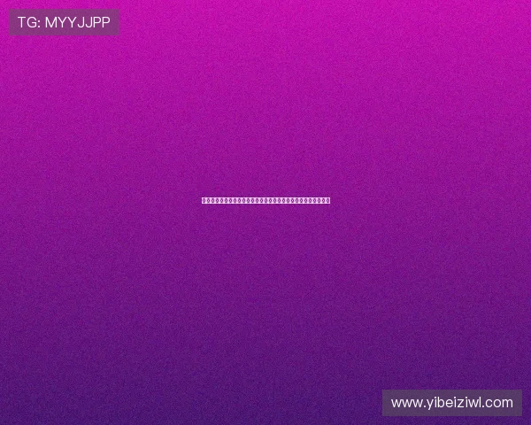 杨瀚森畅谈新赛季目标期待与约基奇申京正面对决展现内线新力量