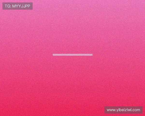 从形跃周末到问界出行哲学：解读现代出行方式背后的文化变革与创新思维