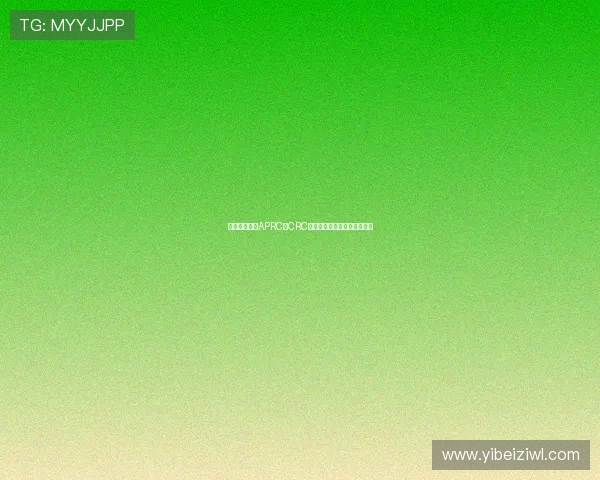 徐俊强势领跑APRC与CRC龙游拉力赛首日展现冠军风采