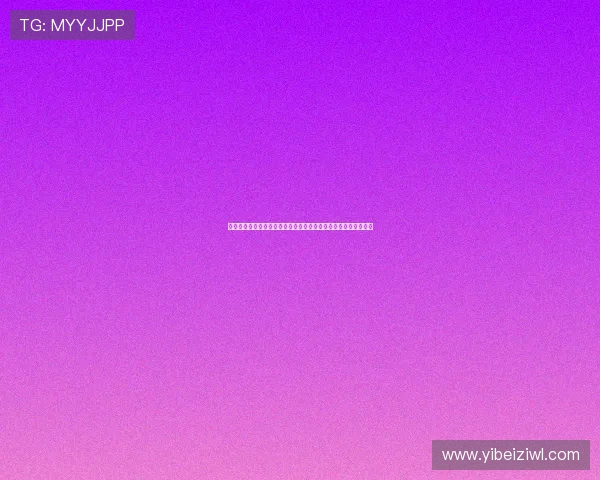 雷霆球员维金斯赛后苦练三分状态火热本场比赛有望迎来高光表现